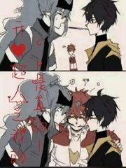 正品蓝导航柠檬导航